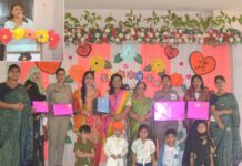 Mirapur News