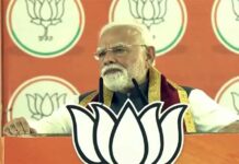 Uttar Pradesh News
