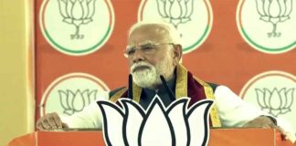 Uttar Pradesh News