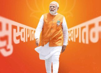 Modi Gujarat Visit
