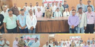 Muzaffarnagar News