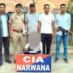 Narwana News