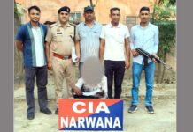 Narwana News