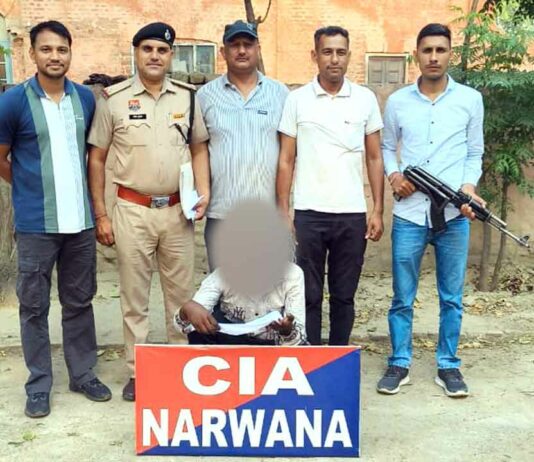 Narwana News