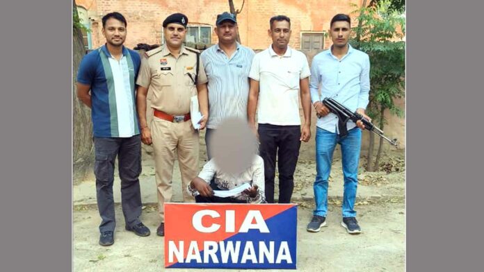 Narwana News