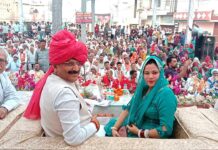 Narwana News