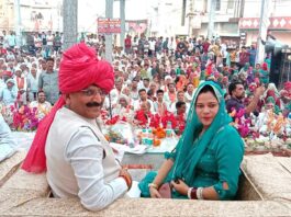 Narwana News