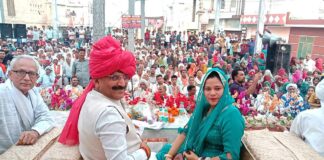 Narwana News