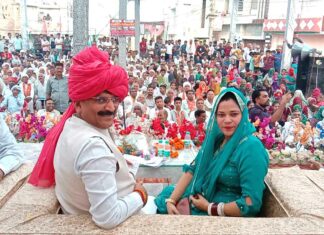 Narwana News