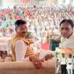 Narwana News