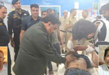 Narwana News
