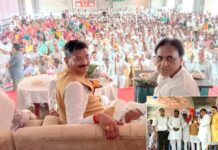 Narwana News