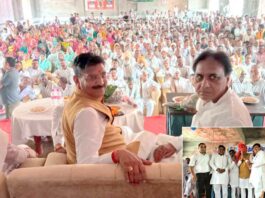 Narwana News