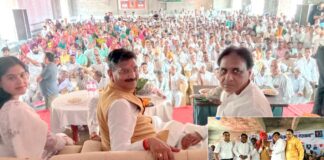 Narwana News
