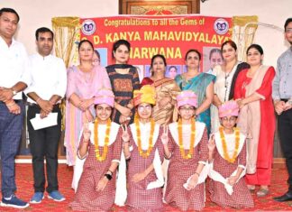 Narwana News