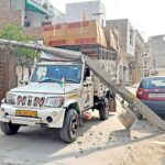 Narwana News
