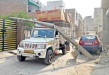 Narwana News