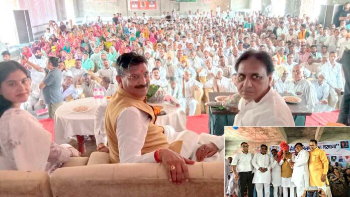 Narwana News Narwana News