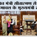 New Delhi