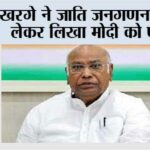 New Delhi
