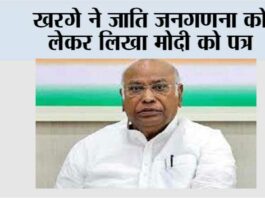 New Delhi
