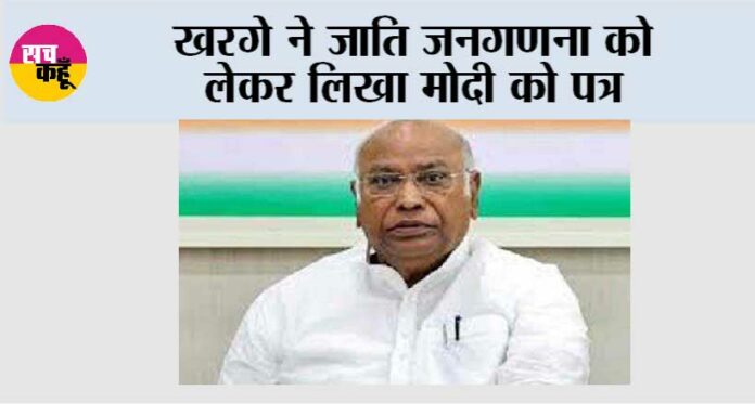 New Delhi
