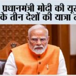 New Delhi