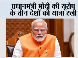 New Delhi