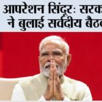 New Delhi