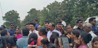 Sivaganga News