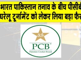 PCB News