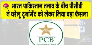 PCB News