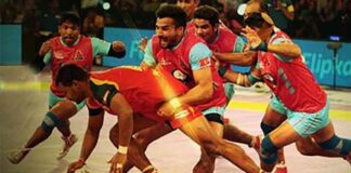 PKL 2025