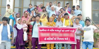 Panipat News