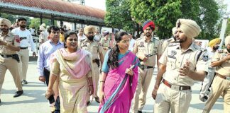 Patiala News