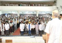 Patiala News