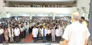 Patiala News