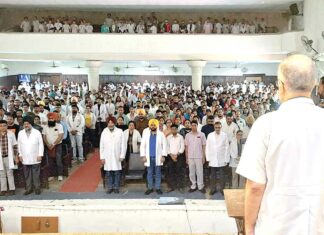Patiala News