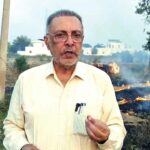 Patiala News