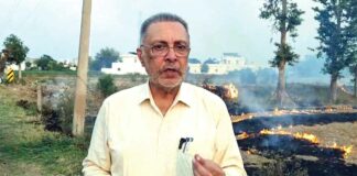 Patiala News