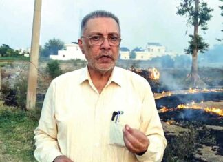 Patiala News