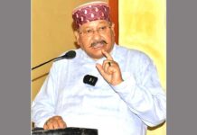 Pauri News