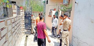 Panchkula News
