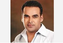 Pinky Dhaliwal News