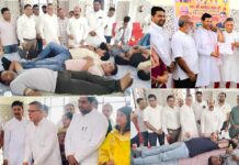 Jagadhri News