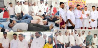 Jagadhri News