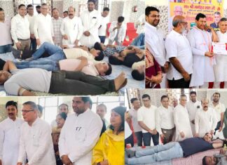 Jagadhri News