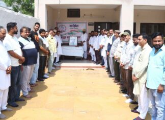 Hanumangarh News