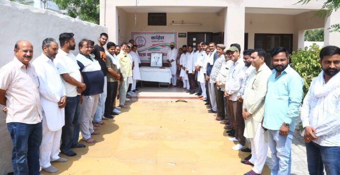 Hanumangarh News