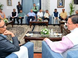 Uttarakhand News